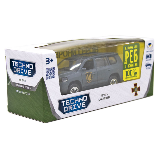 Автомодель серии Шевроны Героев - Toyota Land Сruiser - Рубеж""