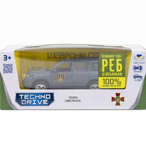 Автомодель серии Шевроны Героев - Toyota Land Сruiser - Рубеж"" - KM6010_14.jpg - № 14
