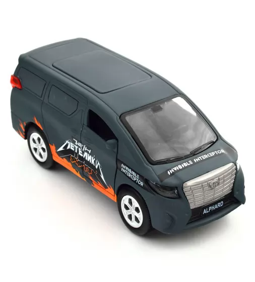 Автомодель серии Шевроны Героев - Toyota Alphard - INVISIBLE INTERCEPTOR"" - KM6011_7.jpg - № 7