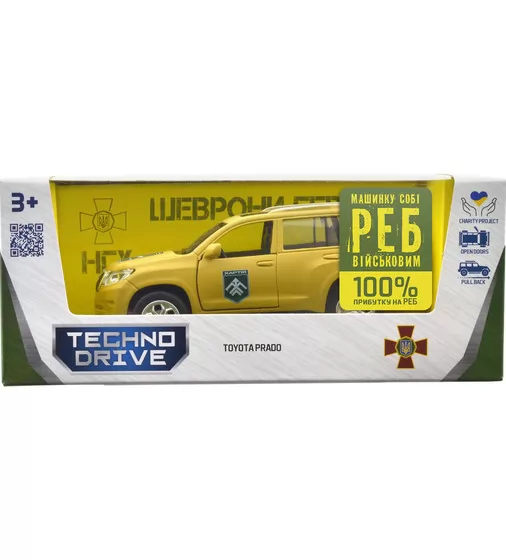 Автомодель серии Шевроны Героев - Toyota Prado - Хартия"" - KM6188_14.jpg - № 14