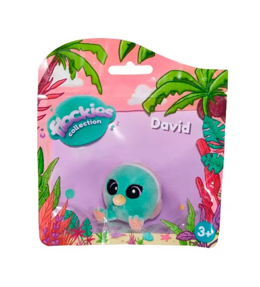 Коллекционная фигурка Flockies S2 - Утка Дэвид - FLO0408_1.jpg - № 1