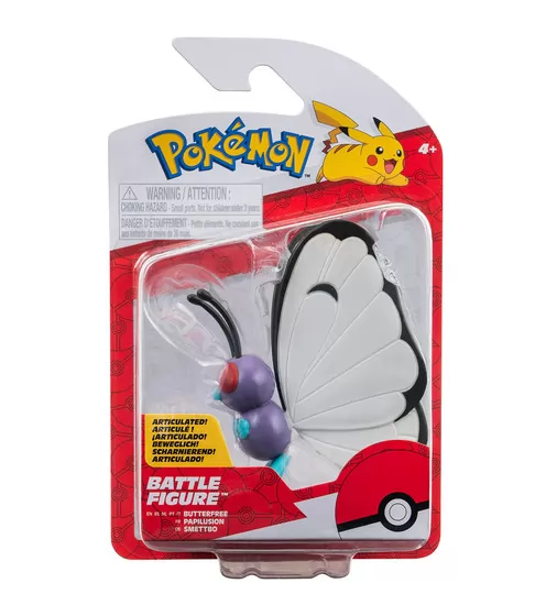 Игровая фигурка Pokemon W17 - Баттерфри - PKW3579_1.jpg - № 1