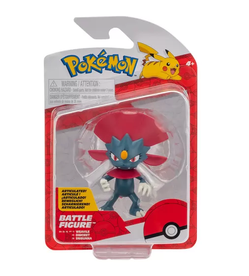 Игровая фигурка Pokemon W17 - Вивайл - PKW3003_1.jpg - № 1