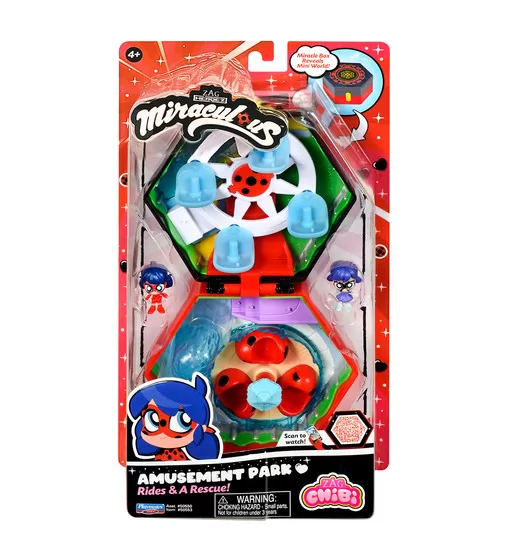 Игровой набор Леди Баг и Супер-Кот" cерии "Chibi" -  Парк развлечений" - 50553_10.jpg - № 10