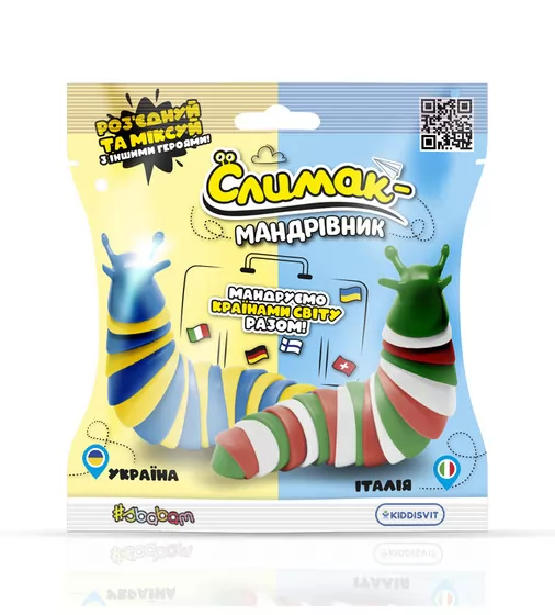 Коллекционная игрушка-антистресс – Слизняк-путешественник - 180-CN23_1.jpg - № 1