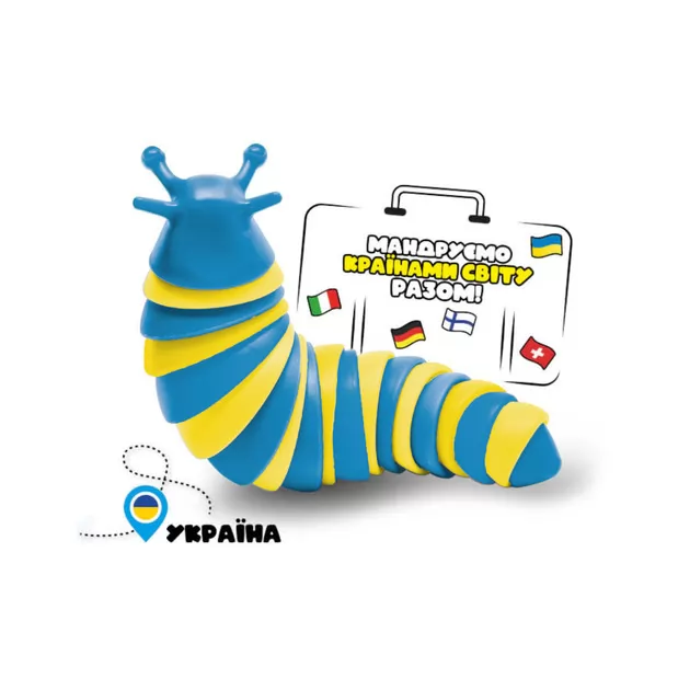 Коллекционная игрушка-антистресс – Слизняк-путешественник