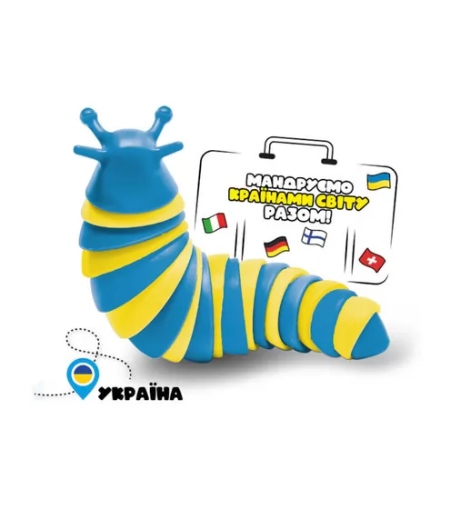 Коллекционная игрушка-антистресс – Слизняк-путешественник - 180-CN23_2.jpg - № 2