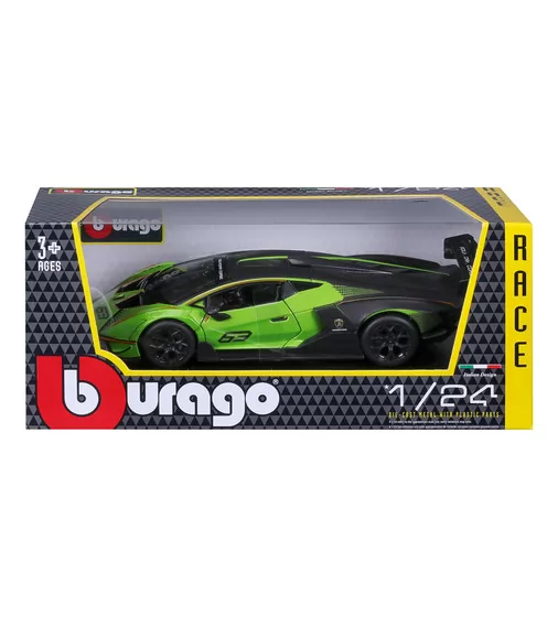 Автомодель - Lamborghini Essenza SCV12 (1:24) - 18-28017_9.jpg - № 9