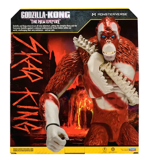 Фигурка Godzilla vs. Kong – Скар Кинг гигант - 35553_5.jpg - № 5
