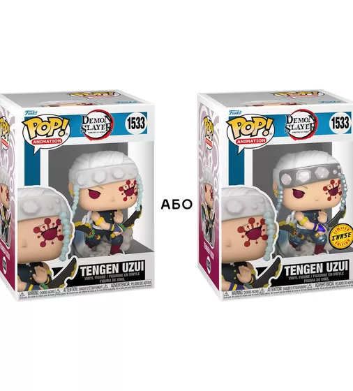 Игровая фигурка Funko POP! cерии Убийца демонов" - Тенген w/CH(MT)" - 75574_1.jpg - № 1