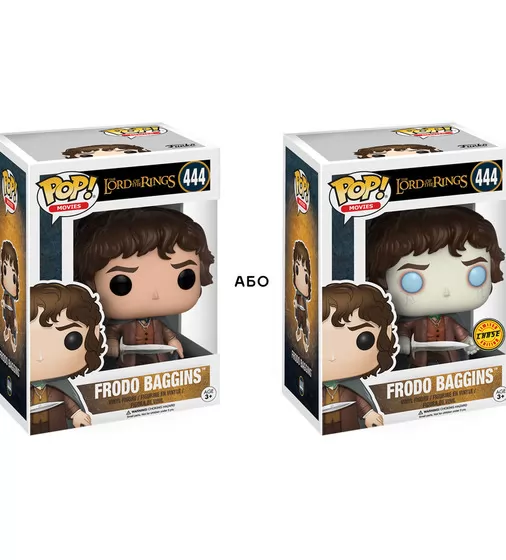 Игровая фигурка Funko POP! - Фродо Бэггинс - 13551-PX-1TM_1.jpg - № 1