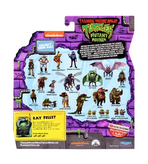 Игровая фигурка серии Черепашки-Ниндзя - Рэй Филлет - 83308_6.jpg - № 6