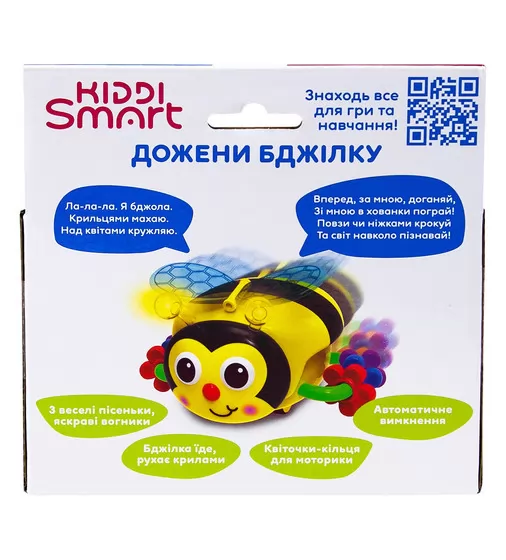 Развивающая игрушка Kiddi Smart – Догони Пчелку (свет, звук) - 557822-43_10.jpg - № 9