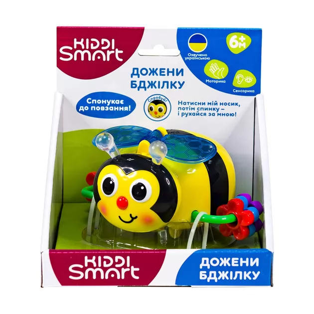 Развивающая игрушка Kiddi Smart – Догони Пчелку (свет, звук)