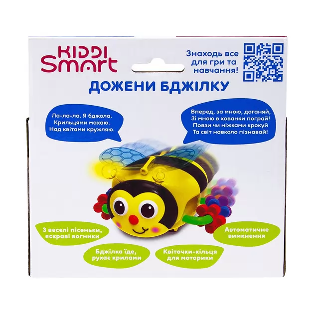 Развивающая игрушка Kiddi Smart – Догони Пчелку (свет, звук)