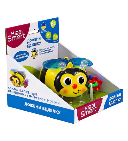 Развивающая игрушка Kiddi Smart – Догони Пчелку (свет, звук) - 557822-43_9.jpg - № 8