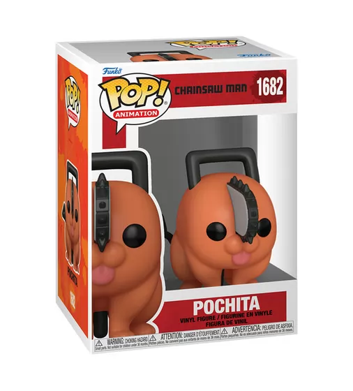 Игровая фигурка Funko POP! - Почита - 80322_1.jpg - № 1