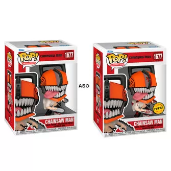 Игровая фигурка Funko POP! - Человек-бензопила w/CH(BD)