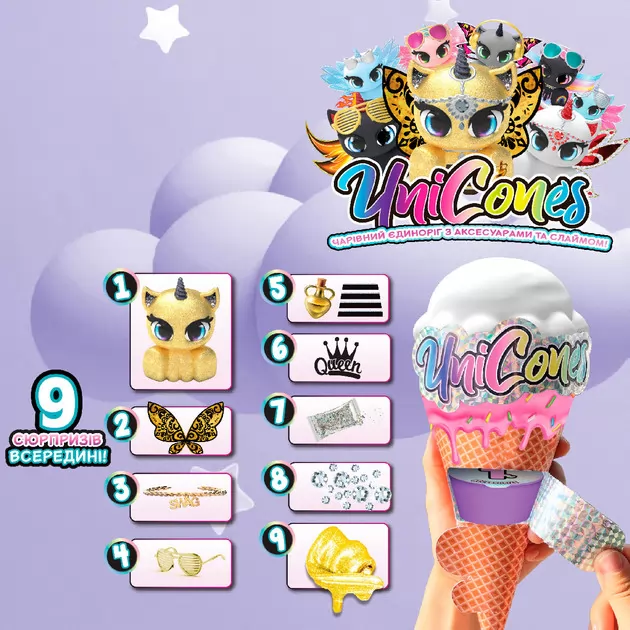 Игровой набор с фигуркой Unicones S2 – Единорог