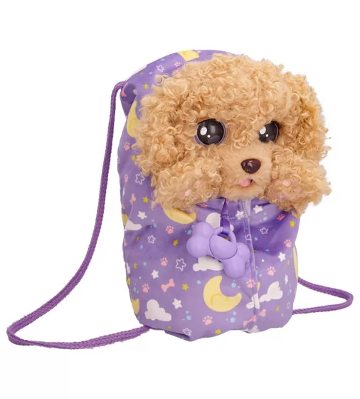 Интерактивная игрушка Baby Paws – Игривый щенок лабрадудля - 921153IM_2.jpg - № 2
