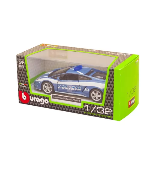 Автомодель - Lamborghini Gallardo LP560 Polizia (1:32) - 18-43025_6.jpg - № 6