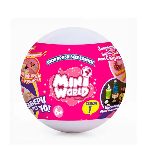 Дисплей игровых наборов с сюрпризом Mini World - Пикник (24 шт.) - 2305003-CDU_2.jpg - № 2