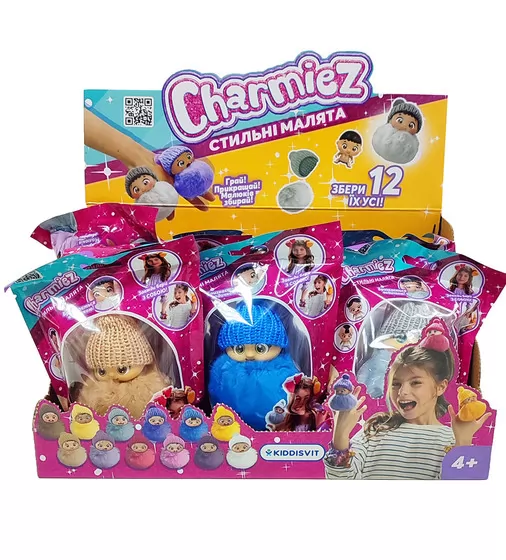 Дисплей игровых фигурок Charmiez - Стильные малыши (12 шт.) - 2211001-CDU_1.jpg - № 1