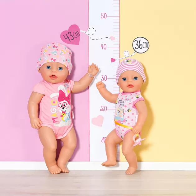 Кукла Baby Born - Прекрасная малышка