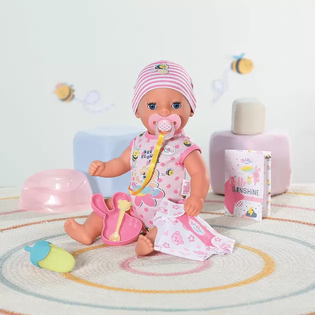 Кукла Baby Born - Прекрасная малышка