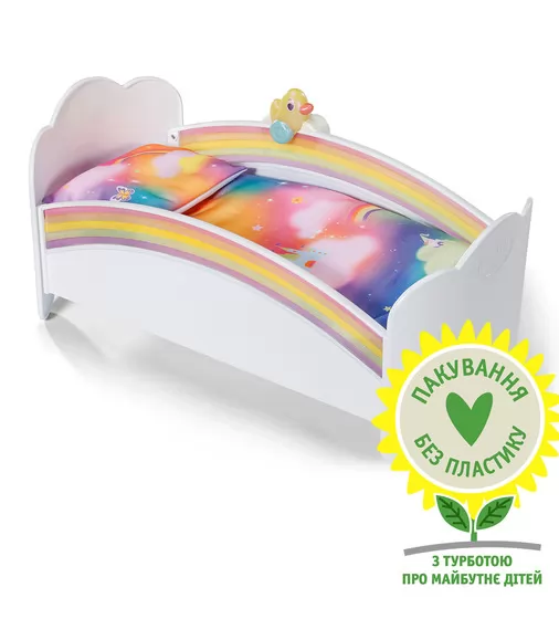 Кроватка для куклы BABY born - Сон на радуге - 835999_1.jpg - № 1