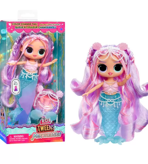 Игровой набор с куклой L.O.L. Surprise! – Лана Мерин - 510444_1.jpg - № 1