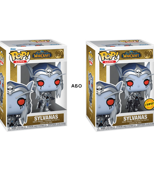 Игровая фигурка Funko POP! серии Варкрафт - Сильвана Ветрокрылая - 82241_1.jpg - № 1