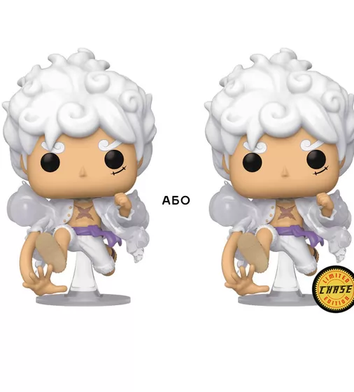 Игровая фигурка Funko POP! - Луффи в белом (w/CH) - 79321_1.jpg - № 1
