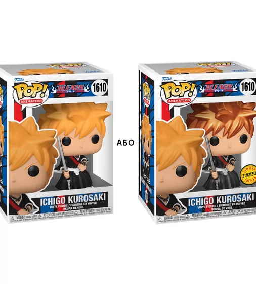 Игровая фигурка Funko POP! - Ичиго (w/CH) - 75508_1.jpg - № 1