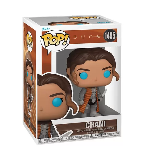 Игровая фигурка Funko POP! серии Дюна 2 - Чани - 72633_5.jpg - № 5