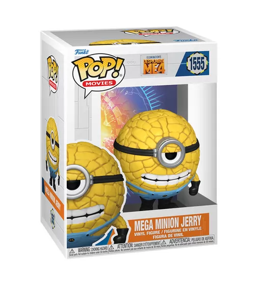 Игровая фигурка Funko POP! Гадкий я 4 - Супер Джерри - 76051_3.jpg - № 3