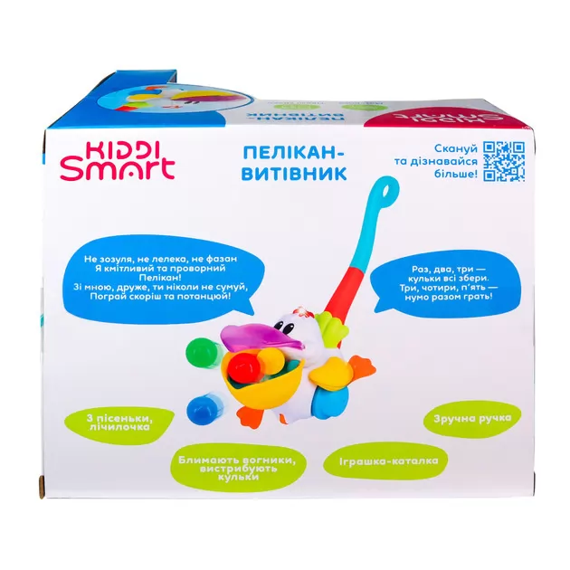 Игрушка-каталка Kiddi Smart – Пеликан-Затейник (украинский)