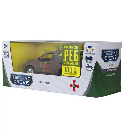 Автомодель серии Шевроны Героев - Toyota Prado - 24 ОМБр"" - KM618824_12.jpg - № 12