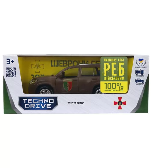 Автомодель серии Шевроны Героев - Toyota Prado - 24 ОМБр"" - KM618824_13.jpg - № 13