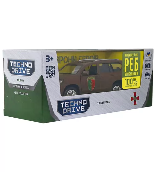Автомодель серии Шевроны Героев - Toyota Prado - 24 ОМБр"" - KM618824_14.jpg - № 14