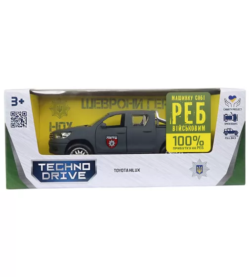 Автомодель серии Шевроны Героев - Toyota Hilux - ОШБр НПУ "Ярость"" - KM6118F_13.jpg - № 13
