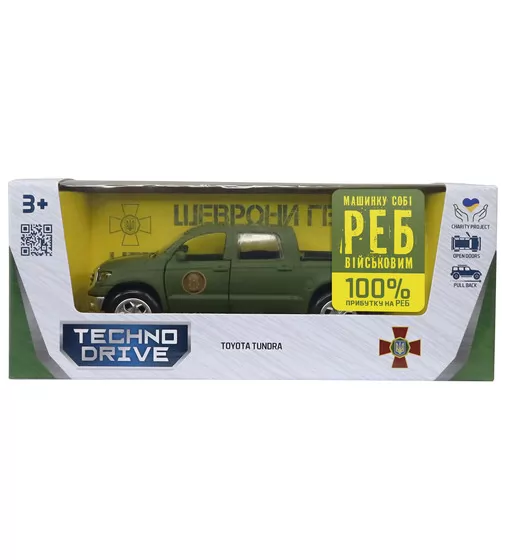 Автомодель серии Шевроны Героев - Toyota Tundra - НГУ"" - KM60083_13.jpg - № 13