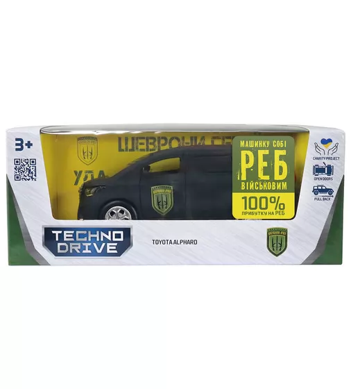 Автомодель серии Шевроны Героев - Toyota Alphard - УДА"" - KM6011UD_13.jpg - № 13
