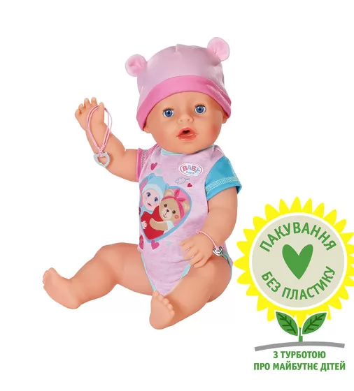 Кукла Baby Born – Очаровательная Эмма - 834800_1.jpg - № 1