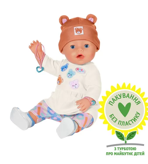 Кукла Baby Born – Эмма-Тедди - 836651_1.jpg - № 1