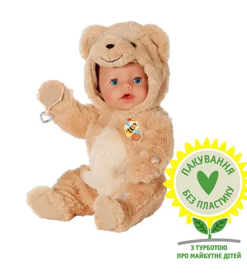 Кукла Baby Born – Эмма в костюме мишки - 837115_1.jpg - № 1