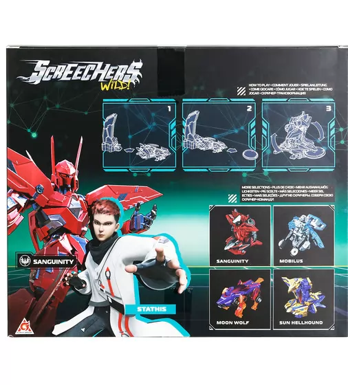 Игровой набор Screechers Wild! S5 L0.5 – Сенгвинити - EU686101B_10.jpg - № 10