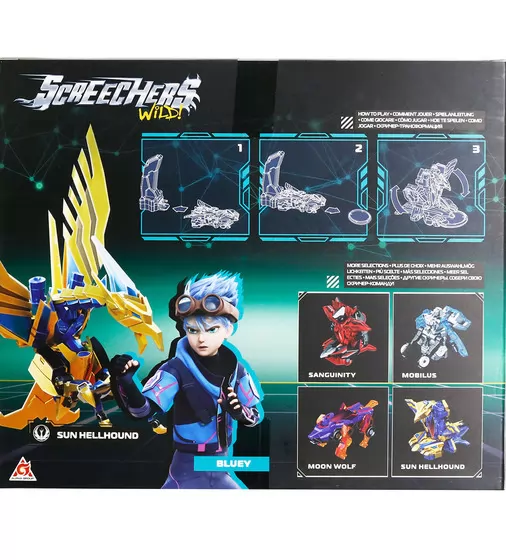 Игровой набор Screechers Wild! S5 L0.5 – Сан Хеллхаунд - EU686104B_10.jpg - № 10