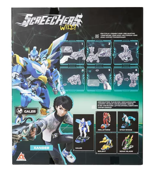 Игровой набор Screechers Wild! S5 L1 – Галер - EU686111_10.jpg - № 10