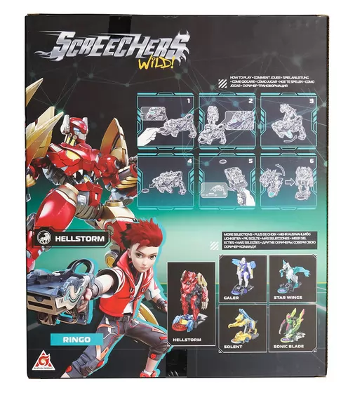 Игровой набор Screechers Wild! S5 L1 – Хеллшторм - EU686112_10.jpg - № 10